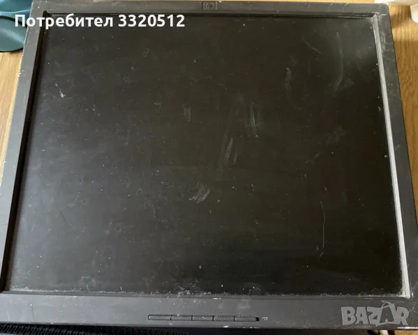 Подарявам монитори