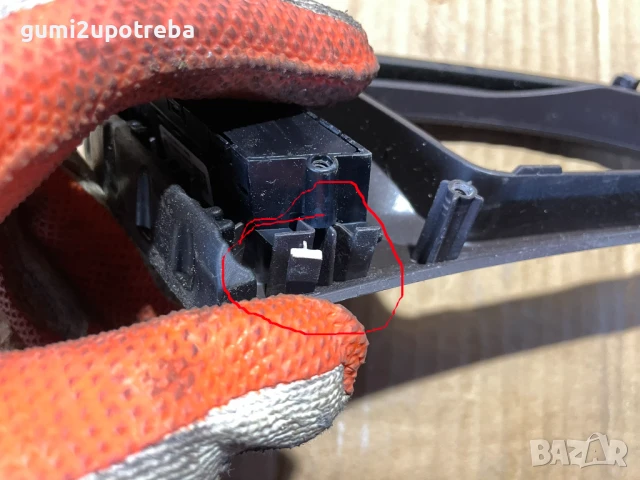 Панел Дръжка Предна Лява Врата 7P5837247A Porsche Cayenne 3.0D 92A/EG22/2012, снимка 5 - Аксесоари и консумативи - 50818821