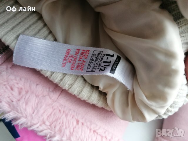 Зимни якета бебе 1-1 1/2 г. , снимка 10 - Бебешки якета и елеци - 42483494