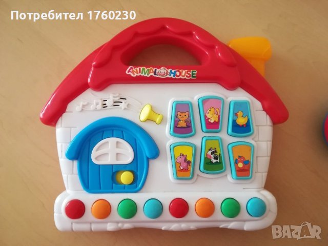 Интерактивна играчка , снимка 1