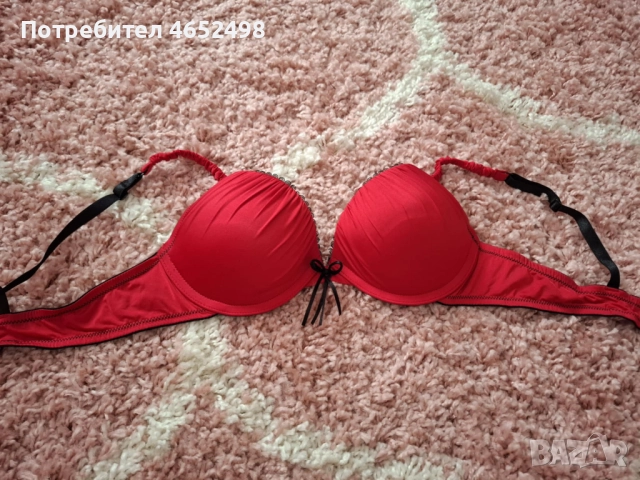 Hunkemoller Сутиен, снимка 3 - Бельо - 52468684