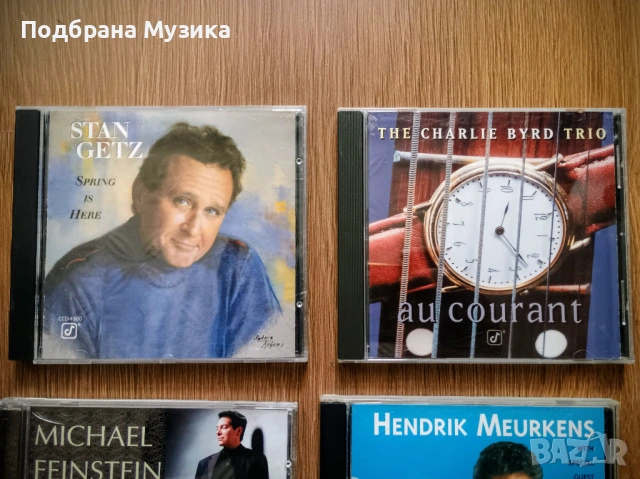 12 от сащ u uk GRP Chesky Concord, снимка 2 - CD дискове - 53349967