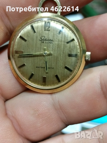 СТАР ПОЗЛАТЕН РАБОТЕЩ ЧАСОВНИК 