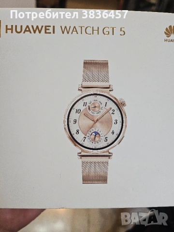 Часовник Huawei watch gt5