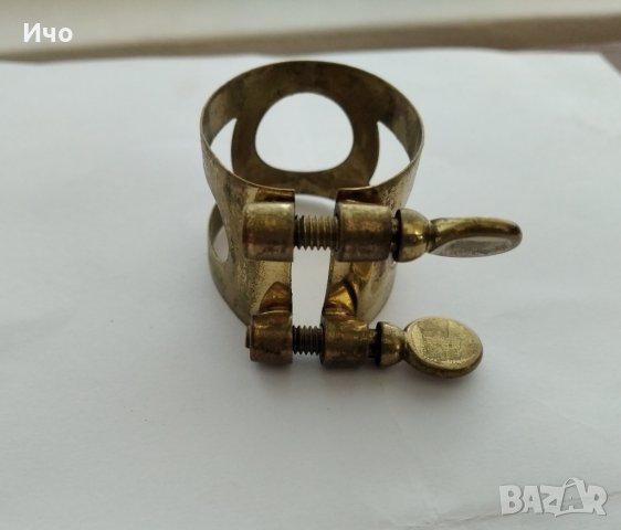 ГРИВНА ЗА АЛТ САКСОФОН, снимка 3 - Духови инструменти - 30706732