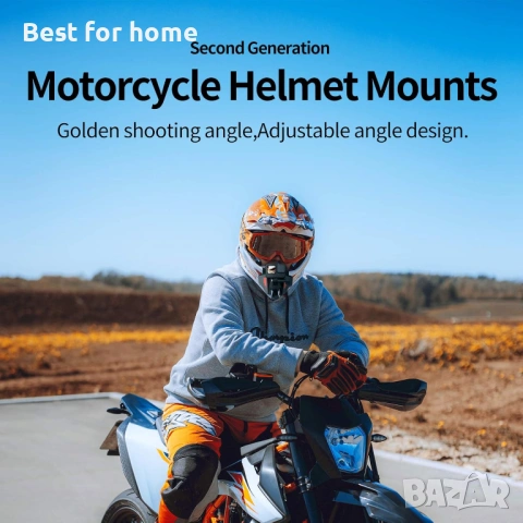 Стойка за мотоциклетна каска TELESIN с извита брадичка за GoPro Hero , снимка 6 - Селфи стикове, аксесоари - 53381847