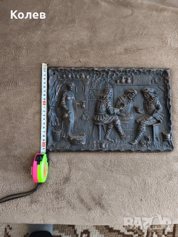 Масивно метално пано, снимка 2 - Антикварни и старинни предмети - 54331869