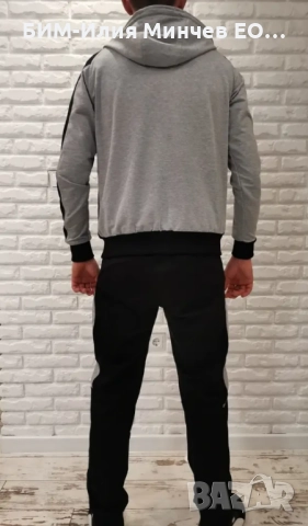 Български Мъжки Спортен Екип 111-3, снимка 4 - Спортни дрехи, екипи - 51896872