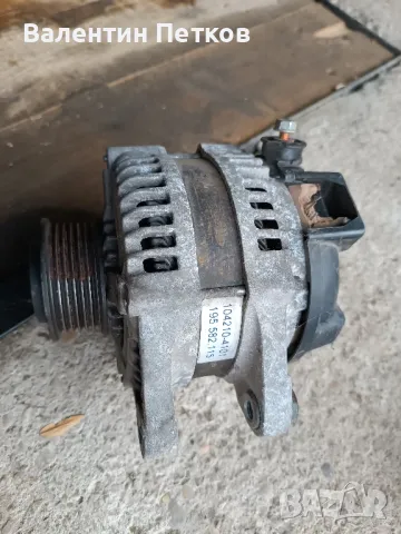  Динамо за Тойота Корола е12