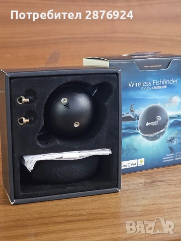 Сонар за риболов Deeper Безжичен трилъчев сонар

, снимка 3 - Оборудване и аксесоари за оръжия - 53164537
