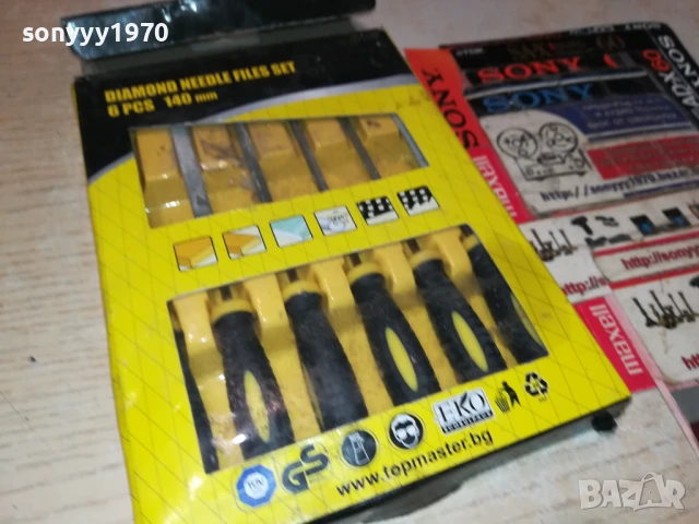 МАЛКИ ПИЛИ-КОМПЛЕКТ 2907250918, снимка 3 - Други инструменти - 51175198