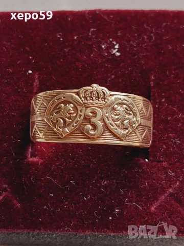 СССР-орден Слава,първа,втора ,и трета степен без документи-злато,сребро, снимка 16 - Антикварни и старинни предмети - 52217259