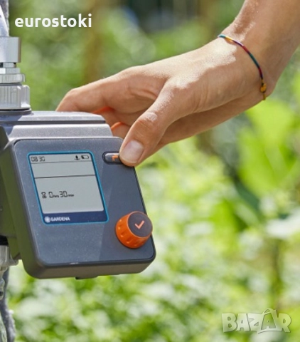 Блок на управление за програматор за напоителна система GARDENA Select 01891, предна панел , снимка 3 - Напояване - 52456916