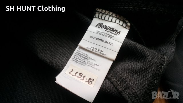 Bergans of NORWAY Stretch Jacket размер L за лов риболов туризъм изцяло еластичен суичър - 372, снимка 16 - Суичъри - 42815649