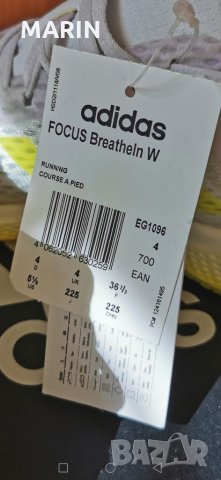 Маратонки 100 %оригинални 36.5, снимка 4 - Маратонки - 34226659