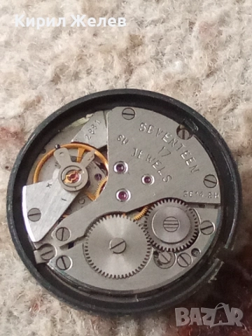 Механизъм с циферблат от стар ръчен часовник 52091, снимка 7 - Мъжки - 52264436