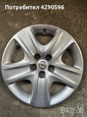 Тас 1бр. 17 цола за Opel Astra J / Zafira C - 13267806 / Астра , Зафира 
