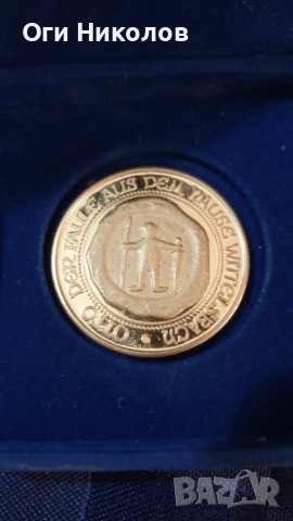 Възпоменателна монета - "Вечен пфенинг", снимка 2 - Нумизматика и бонистика - 52340974