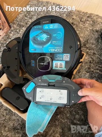 Прахосмукачка робот Cecotec Conga X-Treme на части, снимка 2 - Прахосмукачки - 55853184