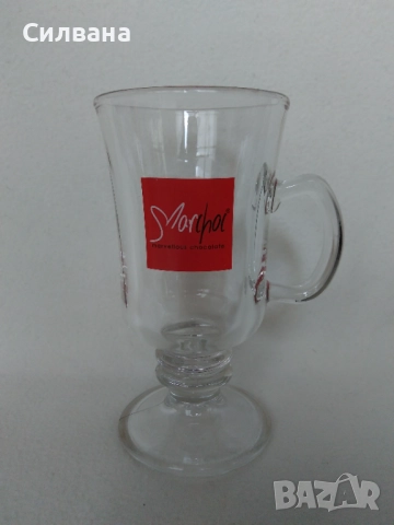 cashi za goreshti napitki, снимка 2 - Чаши - 52291763