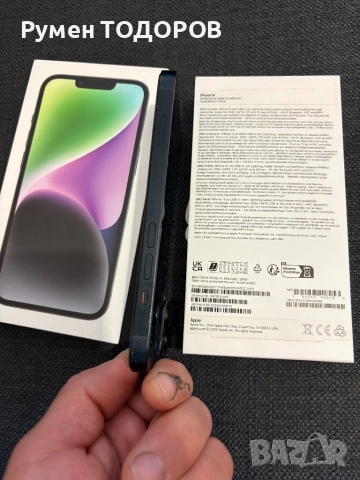 Iphone 14, жълт/черен, снимка 8 - Apple iPhone - 52890433