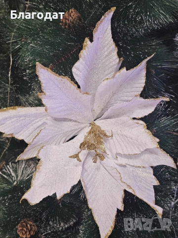 Коледна звезда декорация за елха, White Christmas