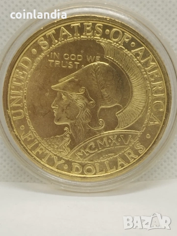 позлатена монета репродукция 