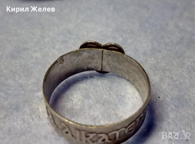 СТАРИНЕН ГРЪЦКИ ПРАВОСЛАВЕН ПРЪСТЕН ОКСИДИРАНО СРЕБРО ВИСОКА ПРОБА РЯДКА РЪЧНА ИЗРАБОТКА 49229, снимка 11 - Антикварни и старинни предмети - 50337551