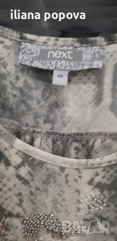 Дамска рокля, снимка 5 - Рокли - 39258671