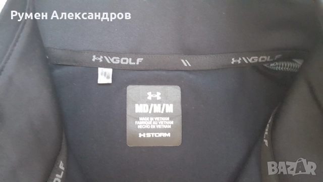 Сиво спортно горнище анцуг Under Armour Storm р-р M ( 46 - 48), снимка 4 - Спортни дрехи, екипи - 51651376