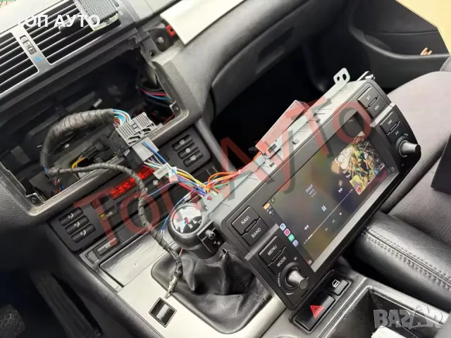 Мултимедия БМВ Е46 BMW E46 M3 7" 1998 - 2006 Андроид Карплей Android Carplay подарък камера, снимка 8 - Навигация за кола - 56371891
