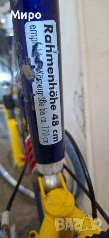 26" Колело / Велосипед Меркури Mercury, снимка 7 - Велосипеди - 52639075