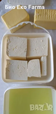 Домашно сирене , кашкавал, масло , мляко , снимка 2 - Домашни продукти - 56135806