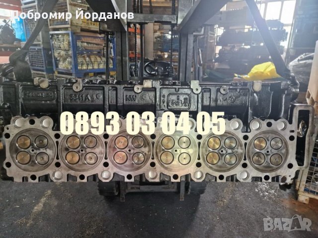 Главa за MAN TGX TGA TGS, снимка 2 - Камиони - 42882449