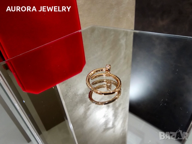 CARTIER Nail Juste un Clou Rose Small Paved Diamonds Пръстен Пирон, снимка 6 - Пръстени - 52854825