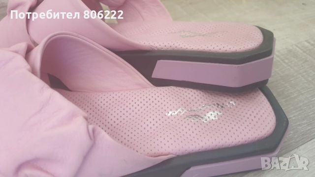 Дамски чехли сандали 