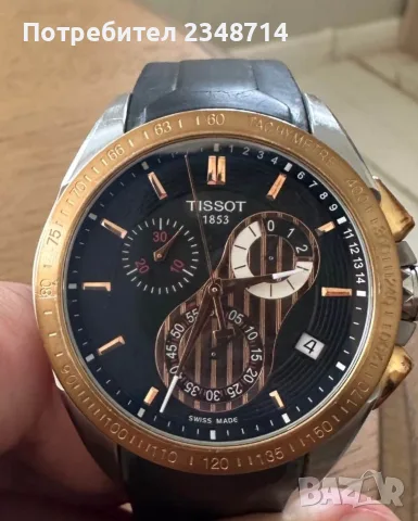 Tissot T-Sport Veloci-T T024417A