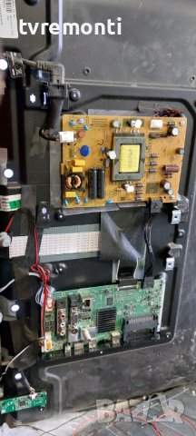 LED подсветка за дисплей VES315UNGH-L3-N41 за телевизор JVC модел LT-32VAF3000, снимка 2 - Части и Платки - 42090117