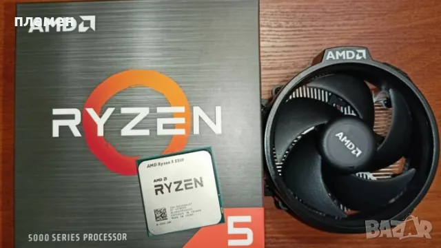 Продавам Процесор ryzen 5 5500 