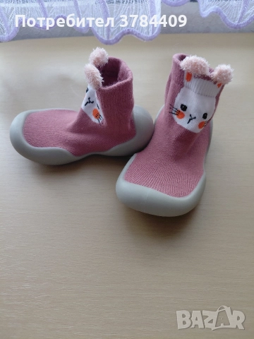 нови Детски чорапи със гумена подметка , снимка 2 - Детски боти и ботуши - 52890814