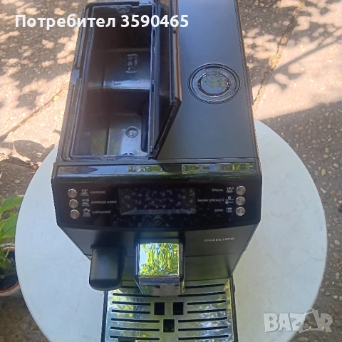 Кафемашина FHILIPS , снимка 5 - Кафемашини - 50778240