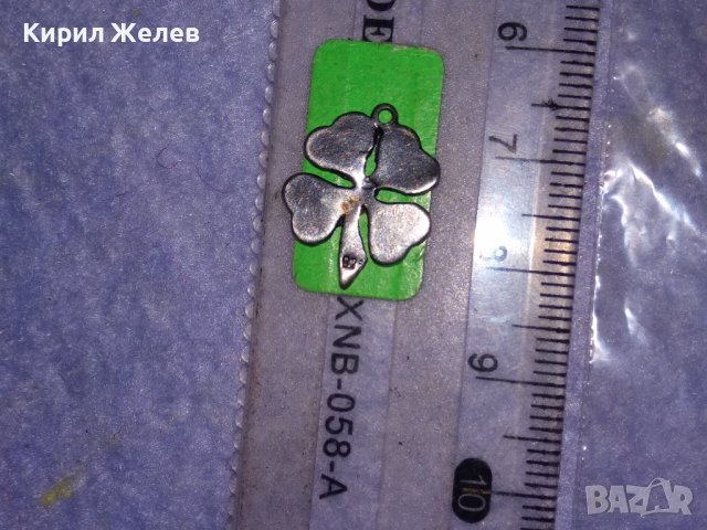 СРЕБЪРНА ЧЕТИРИЛИСТНА ДЕТЕЛИНА ЛАКИРАНО СРЕБРО 925 КЪСМЕТЛИЙСКИ ФЛОРАЛЕН МЕДАЛЬОН 26237, снимка 4 - Колиета, медальони, синджири - 39304416