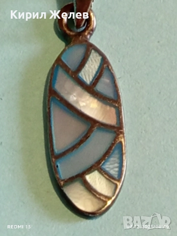 Винтидж сребърна висулка с инкростация на СЕДЕФ в сини и бели нюанси 42628, снимка 3 - Колиета, медальони, синджири - 52651115