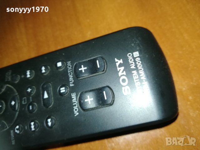 sony audio remote 0301211706, снимка 11 - Други - 31288774