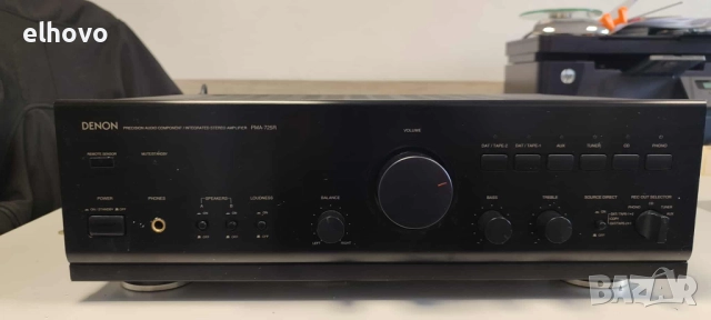 Стерео усилвател Denon PMA-725R