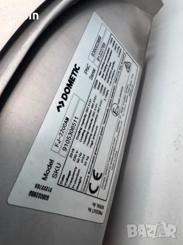 Климатик Dometic Freshjet 2200  (Тавенен) за отвор : 40/40 Цена : 2.390 лева, снимка 17 - Къмпинг мебели - 52527722