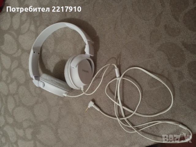 Слушалки Philips и чанта