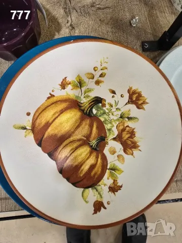 чинии с тикви