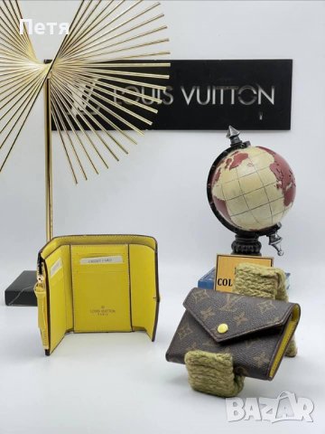 Дамско портмоне Louis Vuitton 👝 Луис Витон 👛 Различни цветове 👝, снимка 3 - Портфейли, портмонета - 39190857