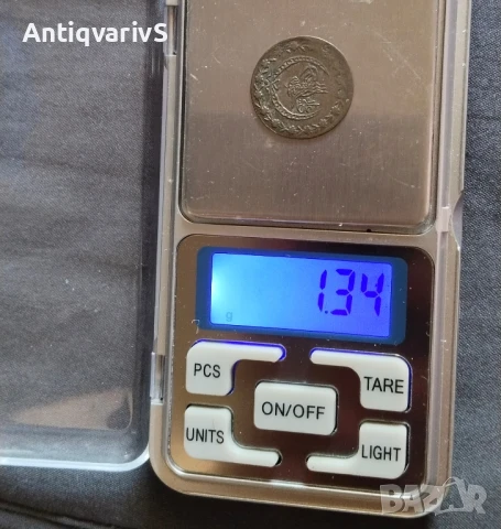 Стара, сребърна, османска монета. 20 пари 1808, снимка 1